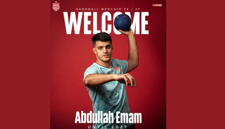 Abdallah Imam club Africain