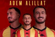 Adem-Alilet Espèrance Sportive de Tunis