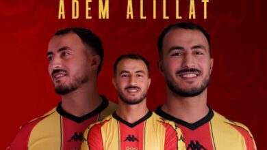 Adem-Alilet Espèrance Sportive de Tunis