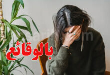 Agression Fille