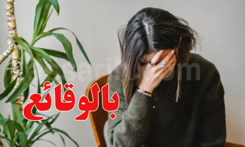 Agression Fille