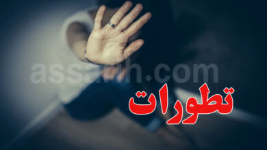 Agression fille Tunis
