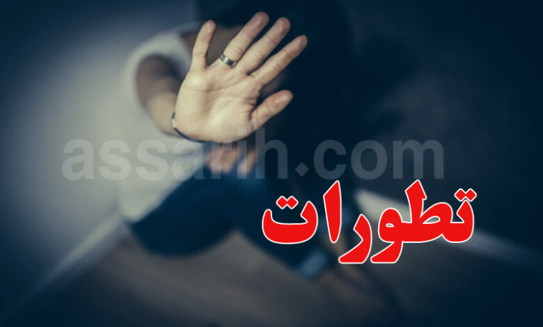 Agression fille Tunis