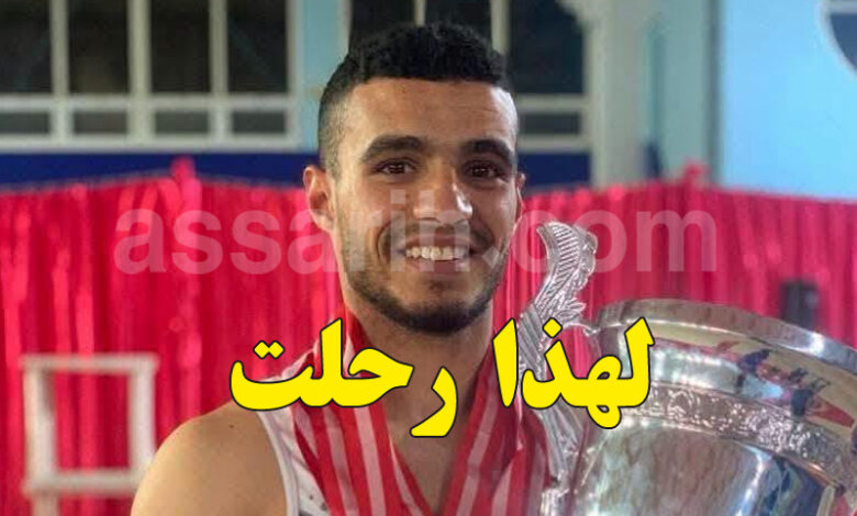 Ahmed Abidi