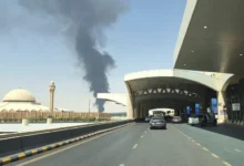 Aireport Ryad Saudi Arabia