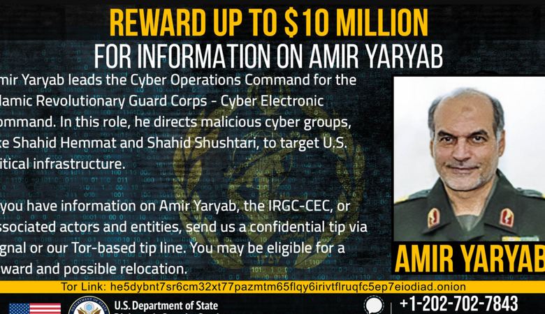 Amir Yaryab