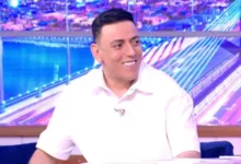 Armasta