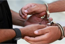 Arrestation