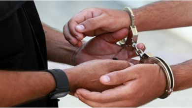 Arrestation