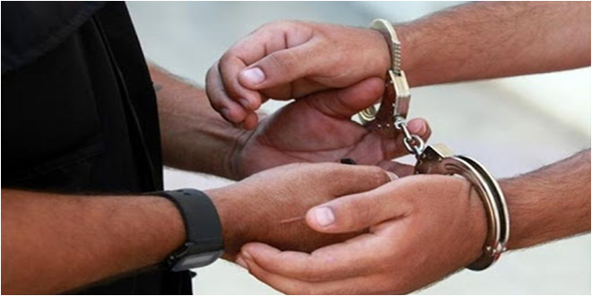 Arrestation