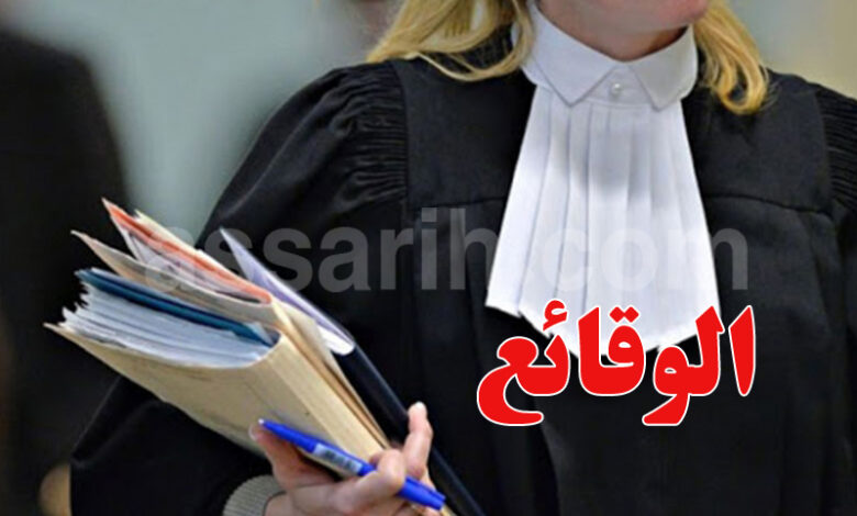 Avocats