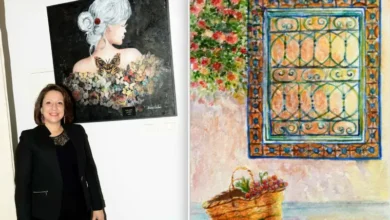Basma Besbes
