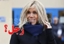 Brigitte Macron