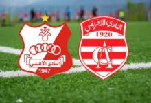 C A VS AHLY L