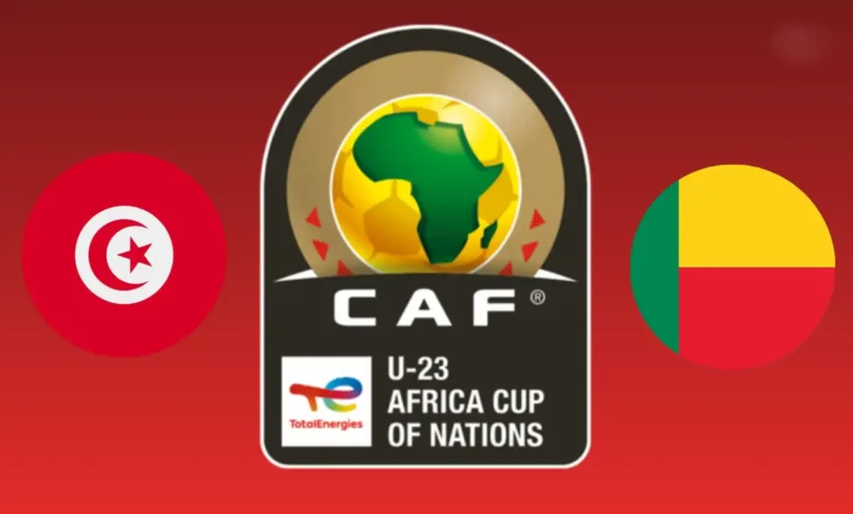 CAN U23 Tunisie VS Benin