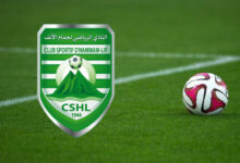 CS-Hammam-Lif-780x470