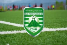 CSHL-780x470