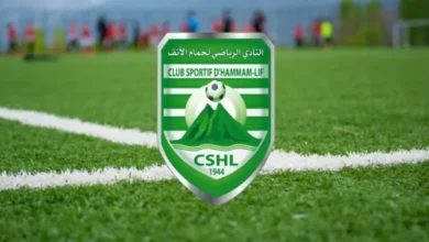 CSHL-780x470