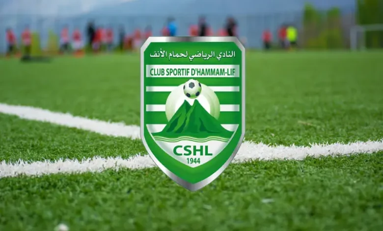 CSHL-780x470