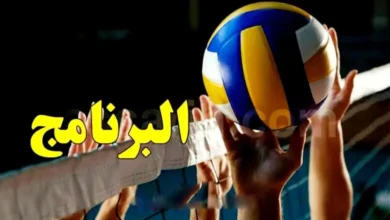 Championnat-Tunisie-volleyball-1-2-1-1