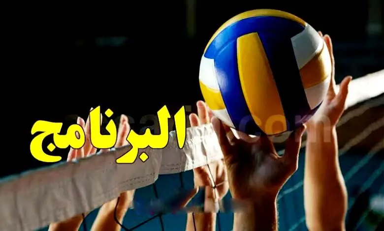 Championnat-Tunisie-volleyball-1-2-1-1