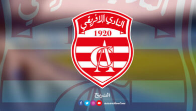 Club-Africain-2