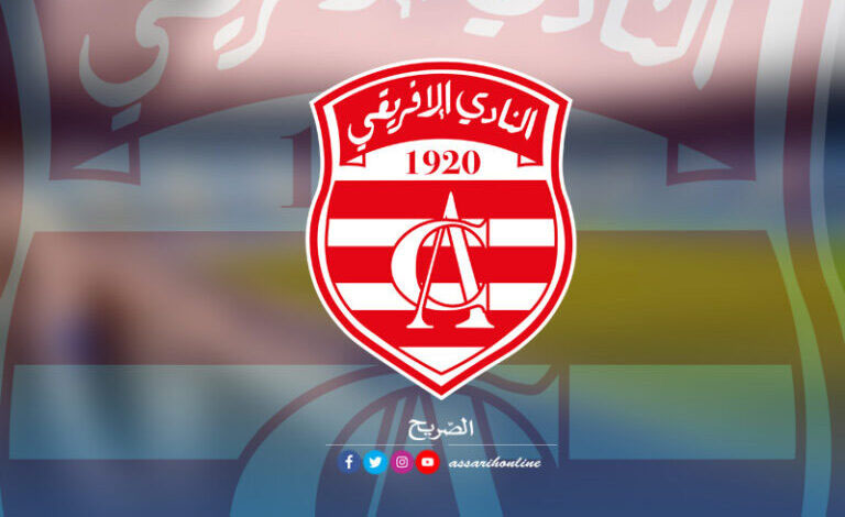 Club-Africain-2
