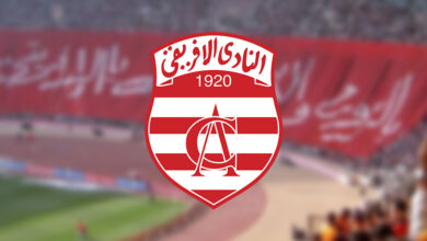 Club Africain