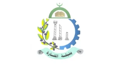 Commune-Bembla-Mnara-LG