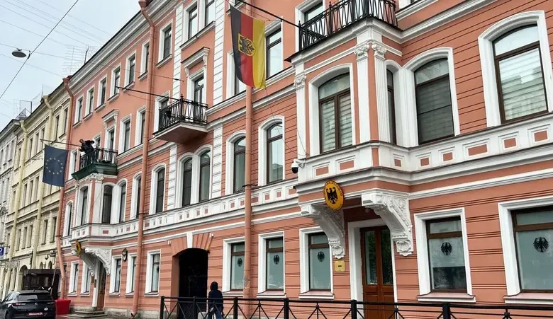 Consulat Allemagne Saint Petersburg Russie