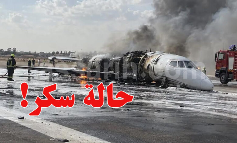 Crash d'un avion à l'aéroport de Misrata, en Libye