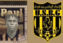 Daniel Paul USBG