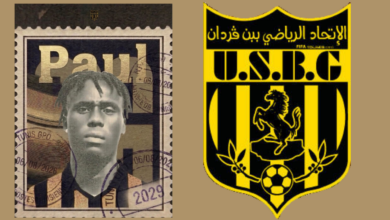 Daniel Paul USBG