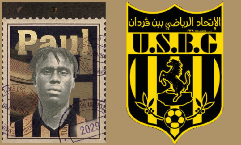 Daniel Paul USBG