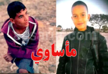 Dhaker et Mohammed