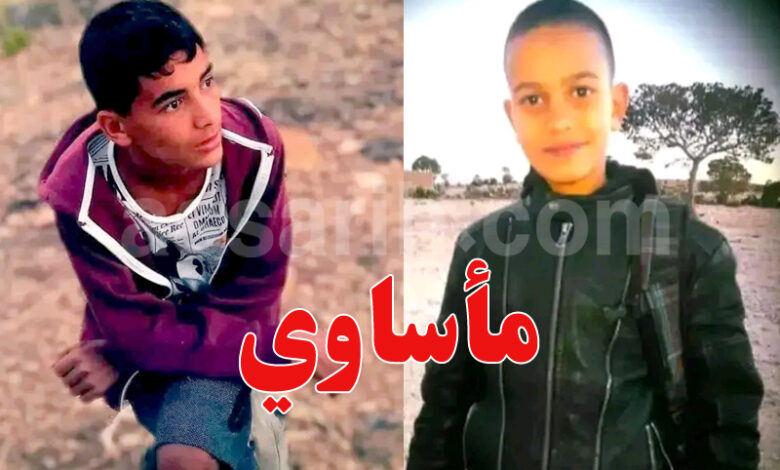 Dhaker et Mohammed