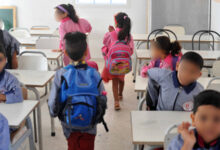 ECOLE Rentrée scolaire