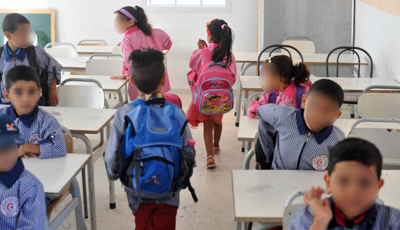 ECOLE Tunis