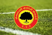 ESZ