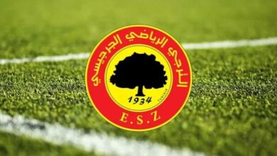 ESZ