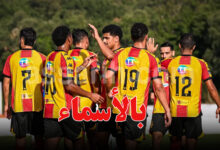 Espérance Sportive de Tunis