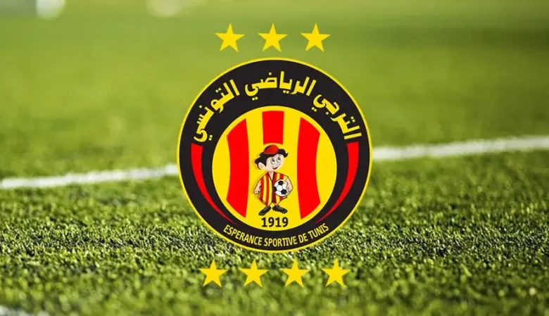 Espérance Sportive de Tunis (3)