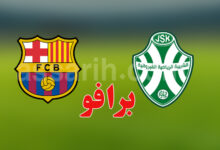 FCB vs JSK