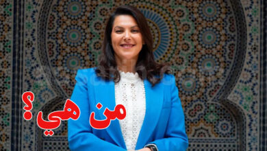 Fatima Zahra Mansouri