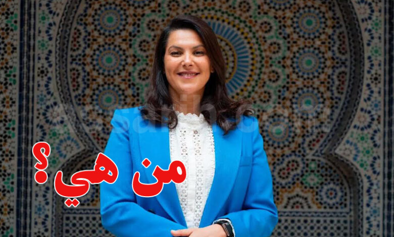 Fatima Zahra Mansouri