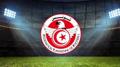 Fédération de football