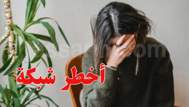 Femme Tristesse