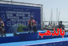 Fethi Zouinki