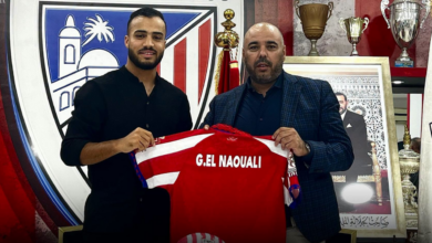Ghofrane Nawali