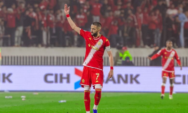 Hakim Ziyech